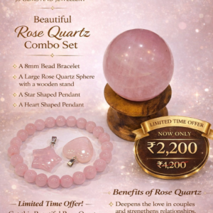 rose quartz combo offer